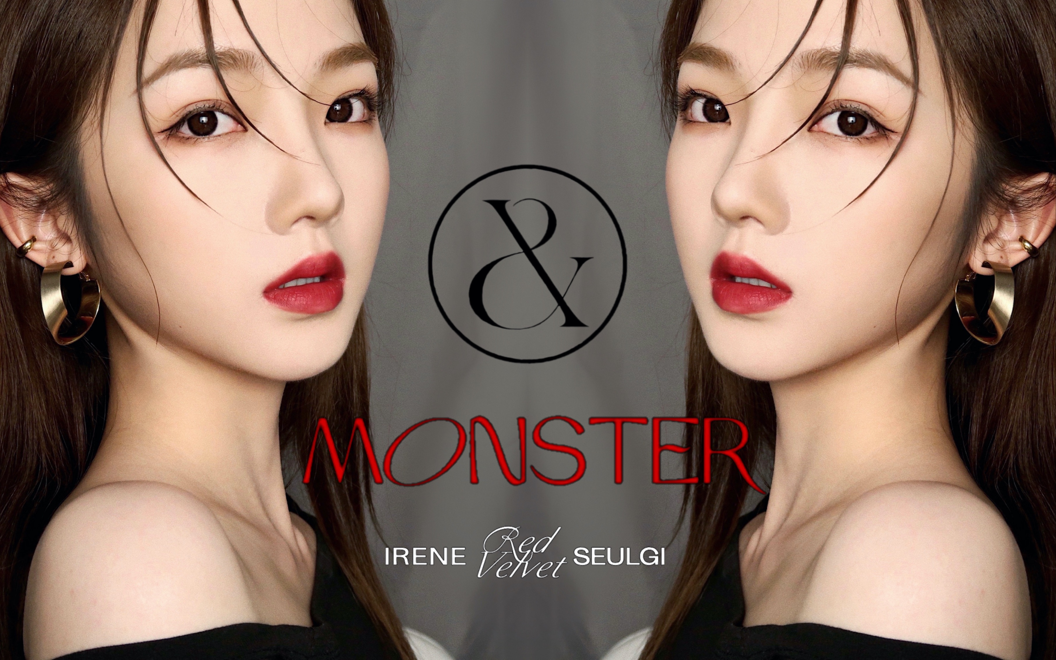 yoonyicc南韩神颜裴珠泫irene新专monster仿妆