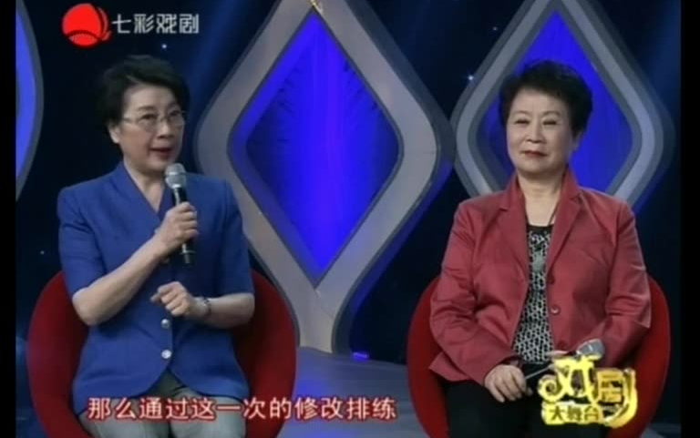 谈昆曲《紫钗记》(岳美缇张静娴沈昳丽黎安)(2016年)哔哩哔哩bilibili