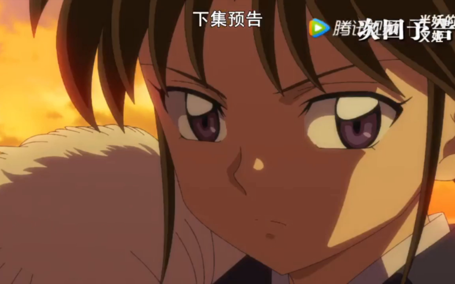 半妖的夜叉姬第14集预告