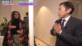 Cc中字 香川照之的昆虫可厉害了 哔哩哔哩 つロ干杯 Bilibili