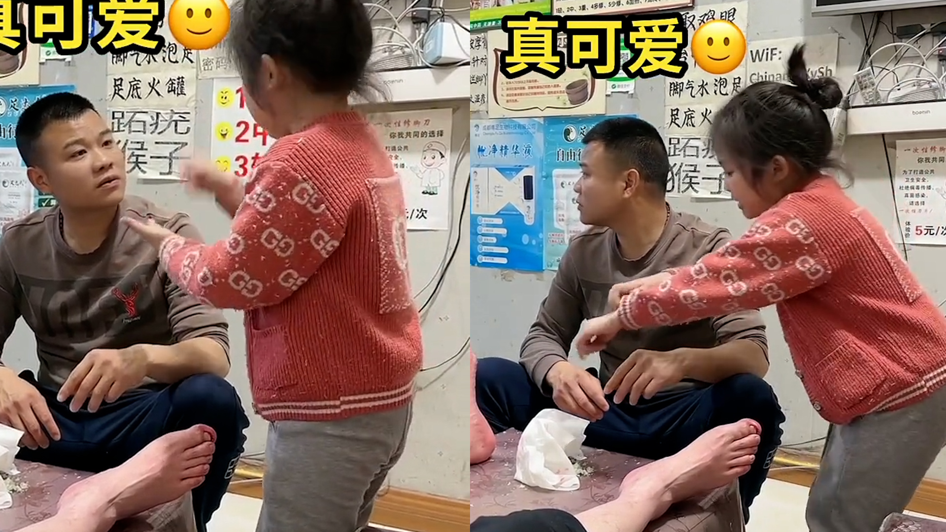 女儿帮听障父亲向顾客翻译解释,行为引网友怒赞:真是懂事的孩子哔哩哔哩bilibili