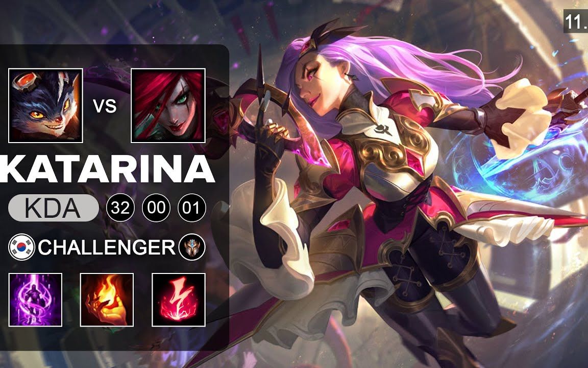 emilia tan 卡特 vs 兰博 - 韩服千分卡特11.15版本