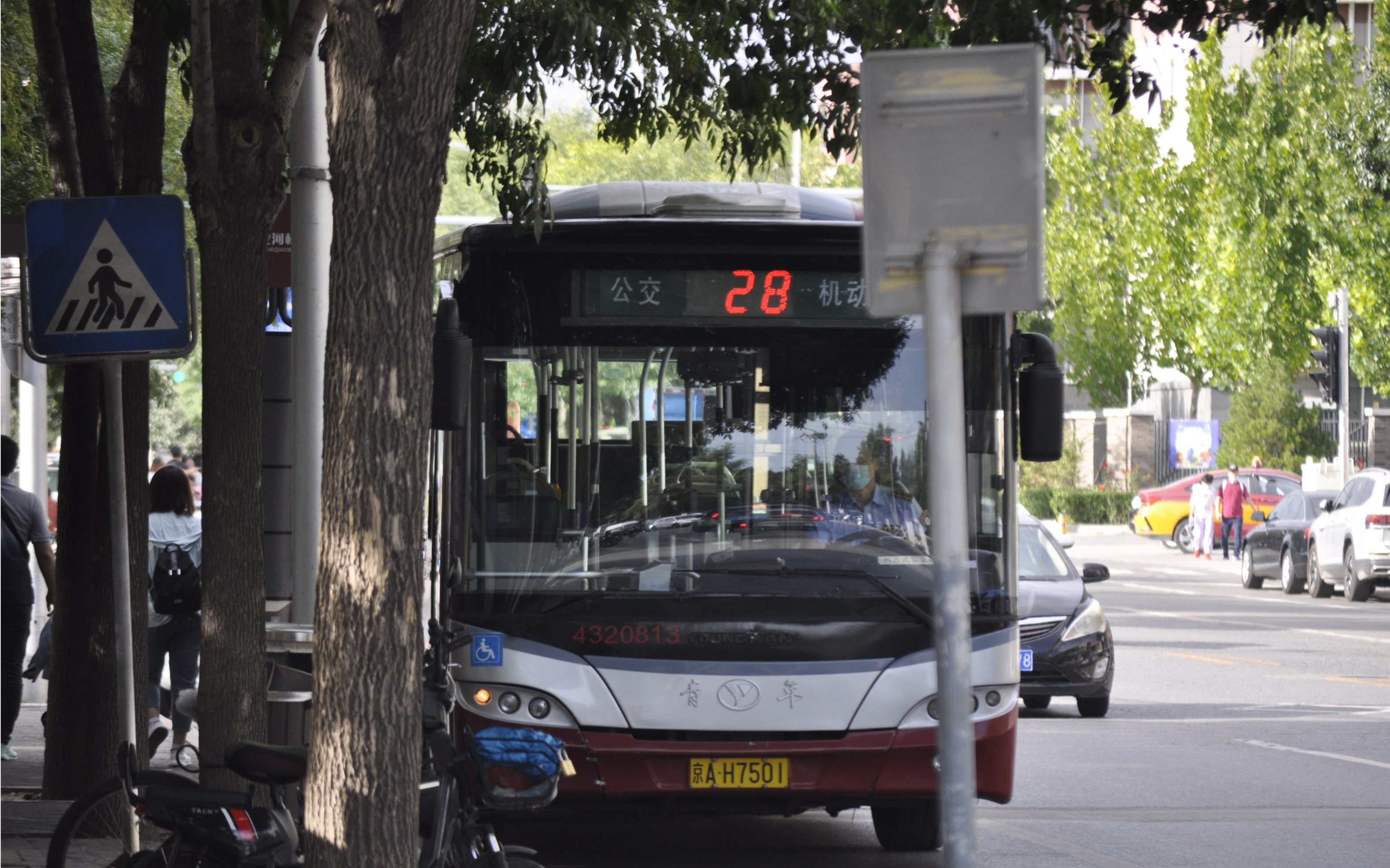 【北京公交】专28路柴尼走行音 肖丽君报站