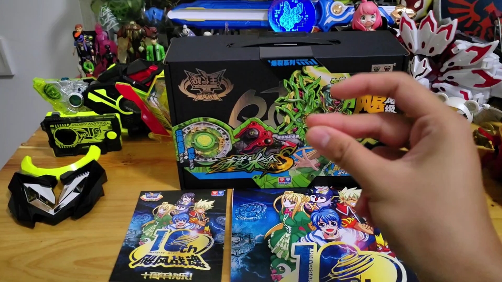 飓风战魂一代最强陀螺开箱?青蓝冰伞s