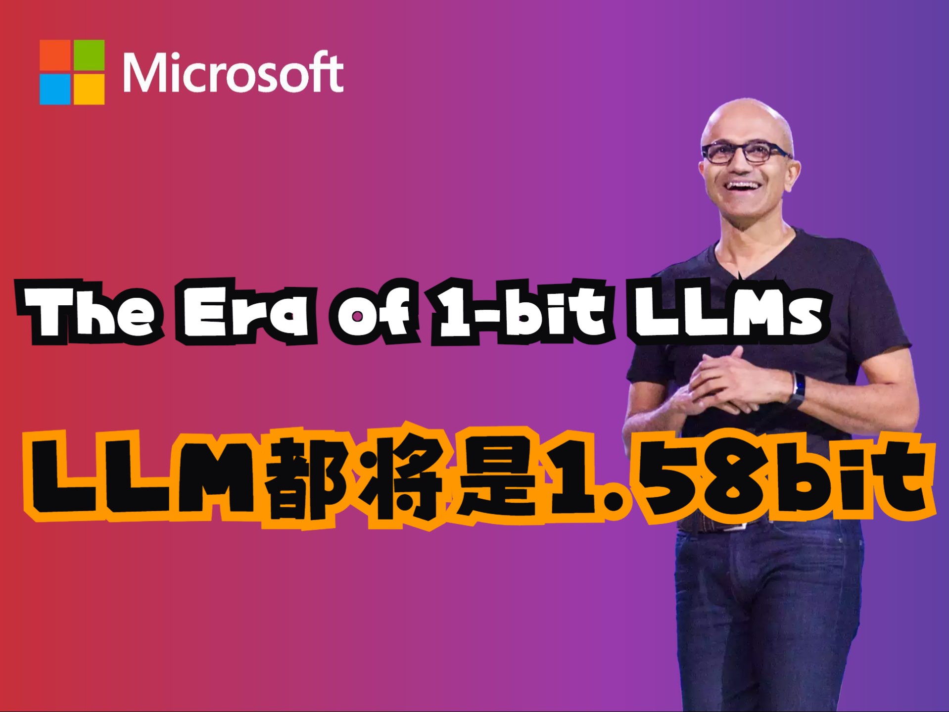 The Era of 1bit LLMs by Microsoft哔哩哔哩bilibili