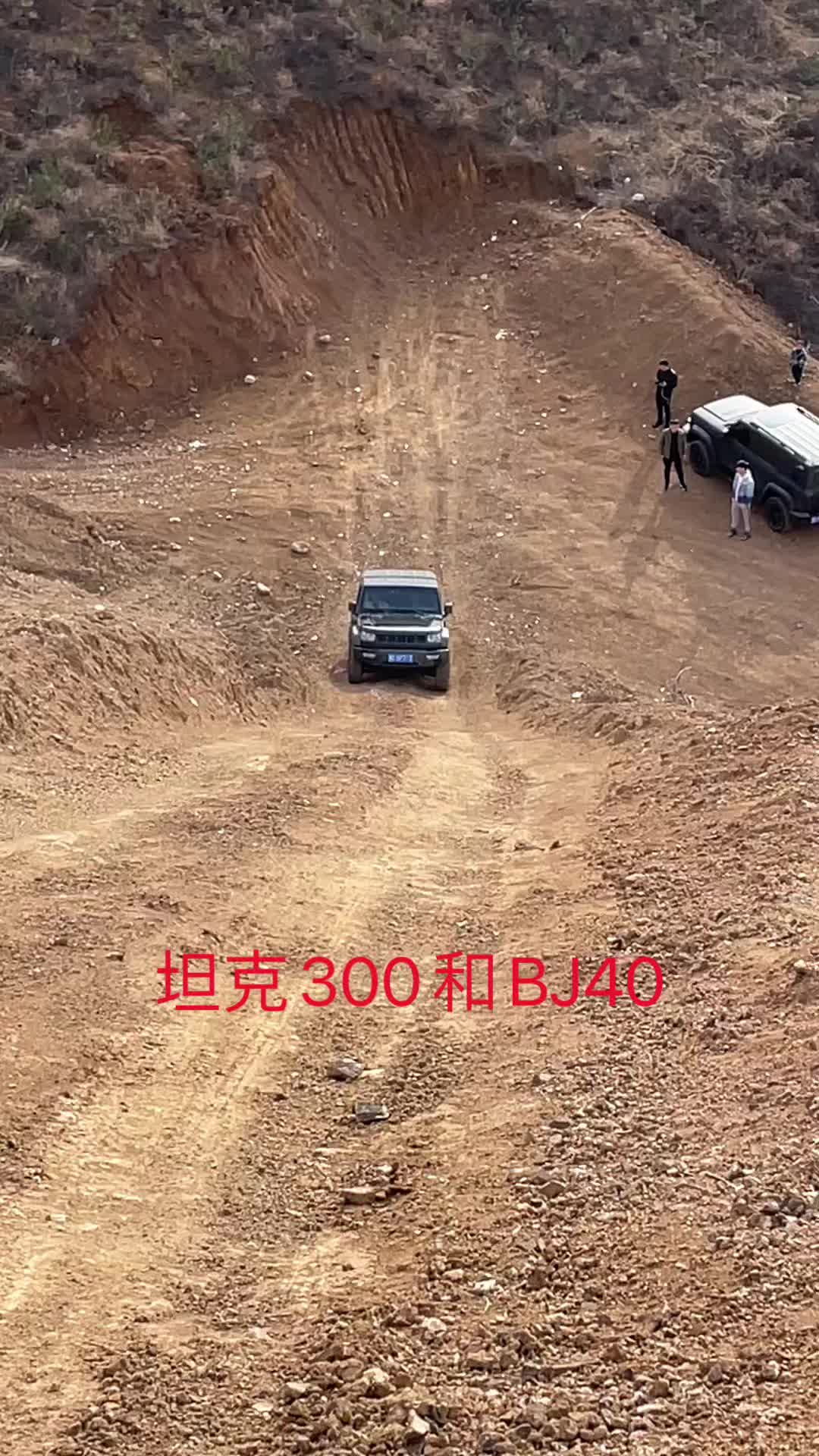 【小武越野】最新视频上线,求关注!