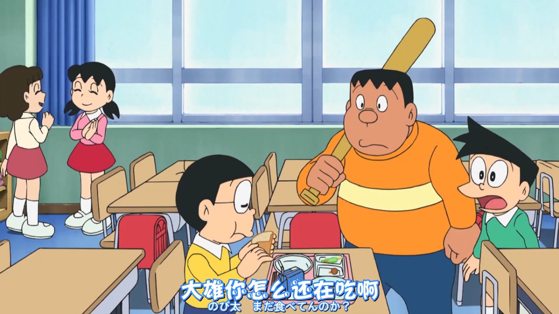 多啦a梦观看1016 - 【哆啦a梦 新番】上紧发条 全力冲刺(日语中字)