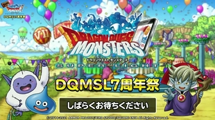 6周年記念らいなま Dqmsl6周年祭 哔哩哔哩 つロ干杯 Bilibili