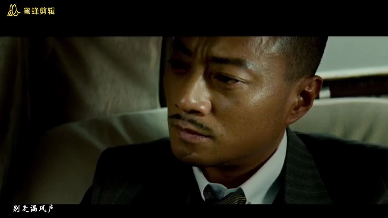 风声张涵予周迅李冰冰黄晓明