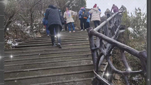 金子山旅游,一个人的旅行!哔哩哔哩bilibili