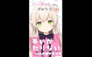 バーチャルさんはみている 搜索结果 哔哩哔哩 Bilibili