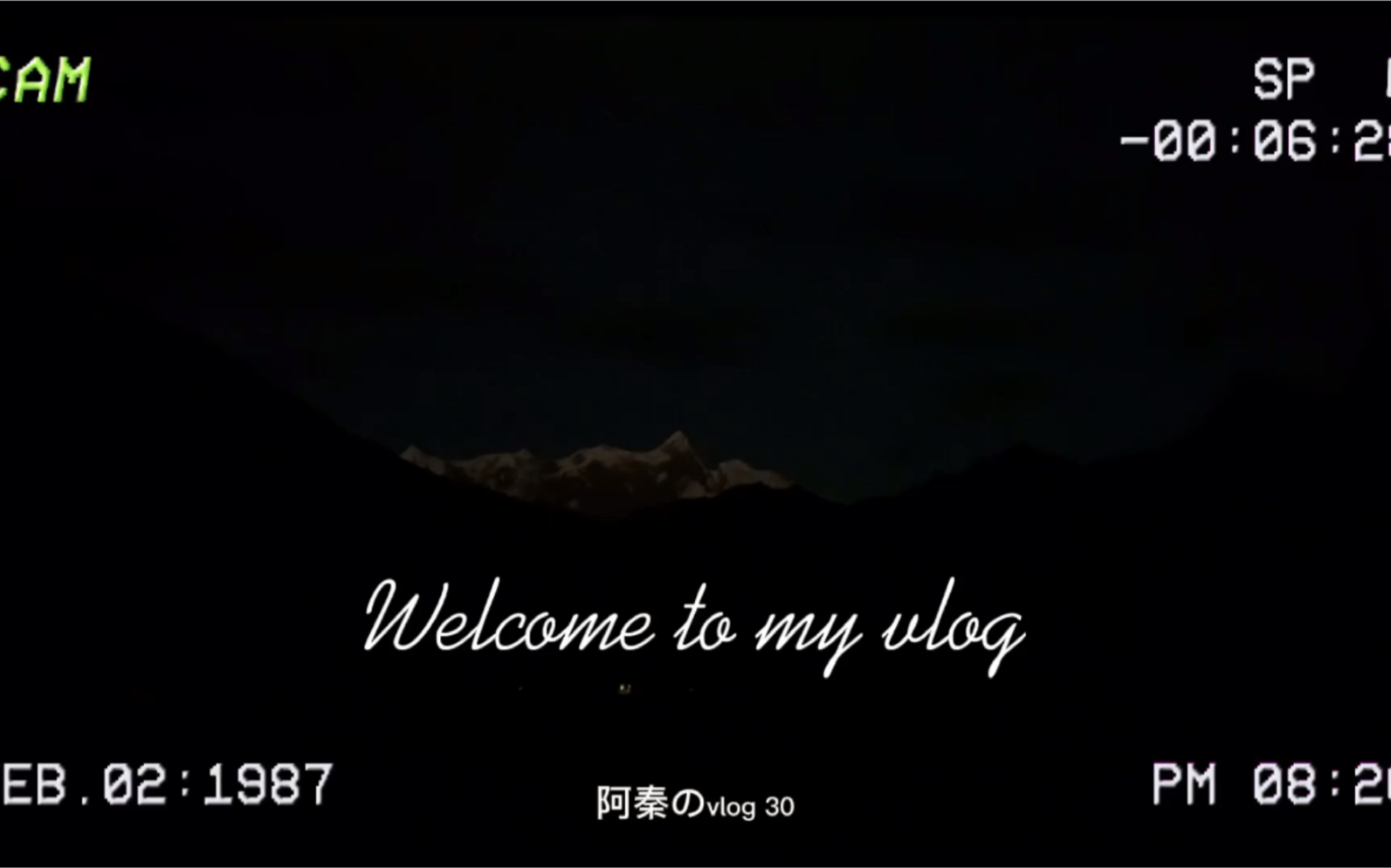 [图]VLOG30｜林芝之行（上）｜巴松措｜新措徒步｜南迦巴瓦峰｜憨憨牦牛拦路记