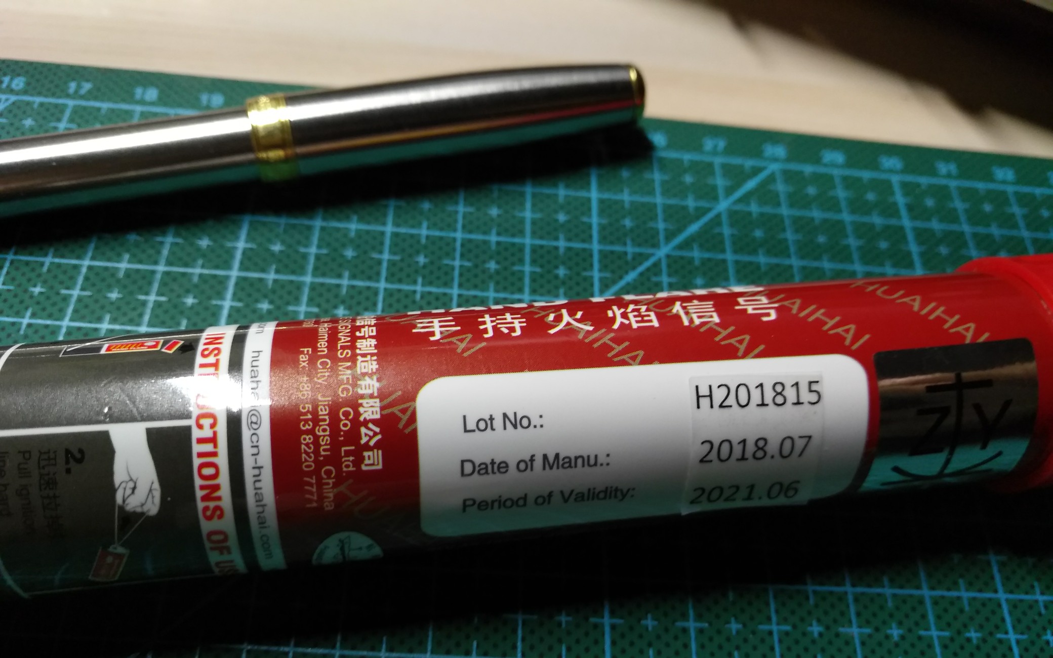 wargameairsoft信号棒燃烧棒照明棒试点