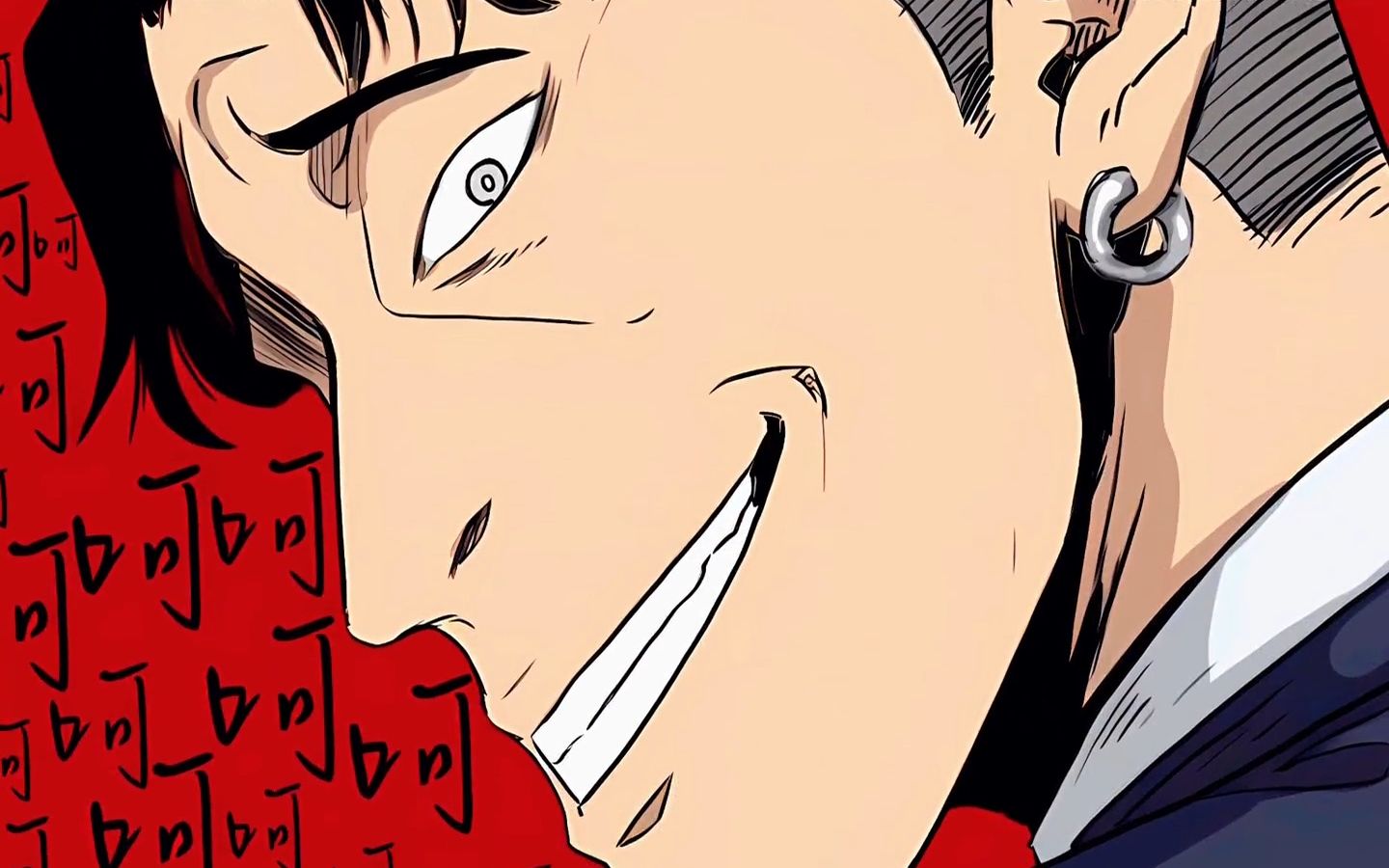 小流氓:精神小伙纹虾线