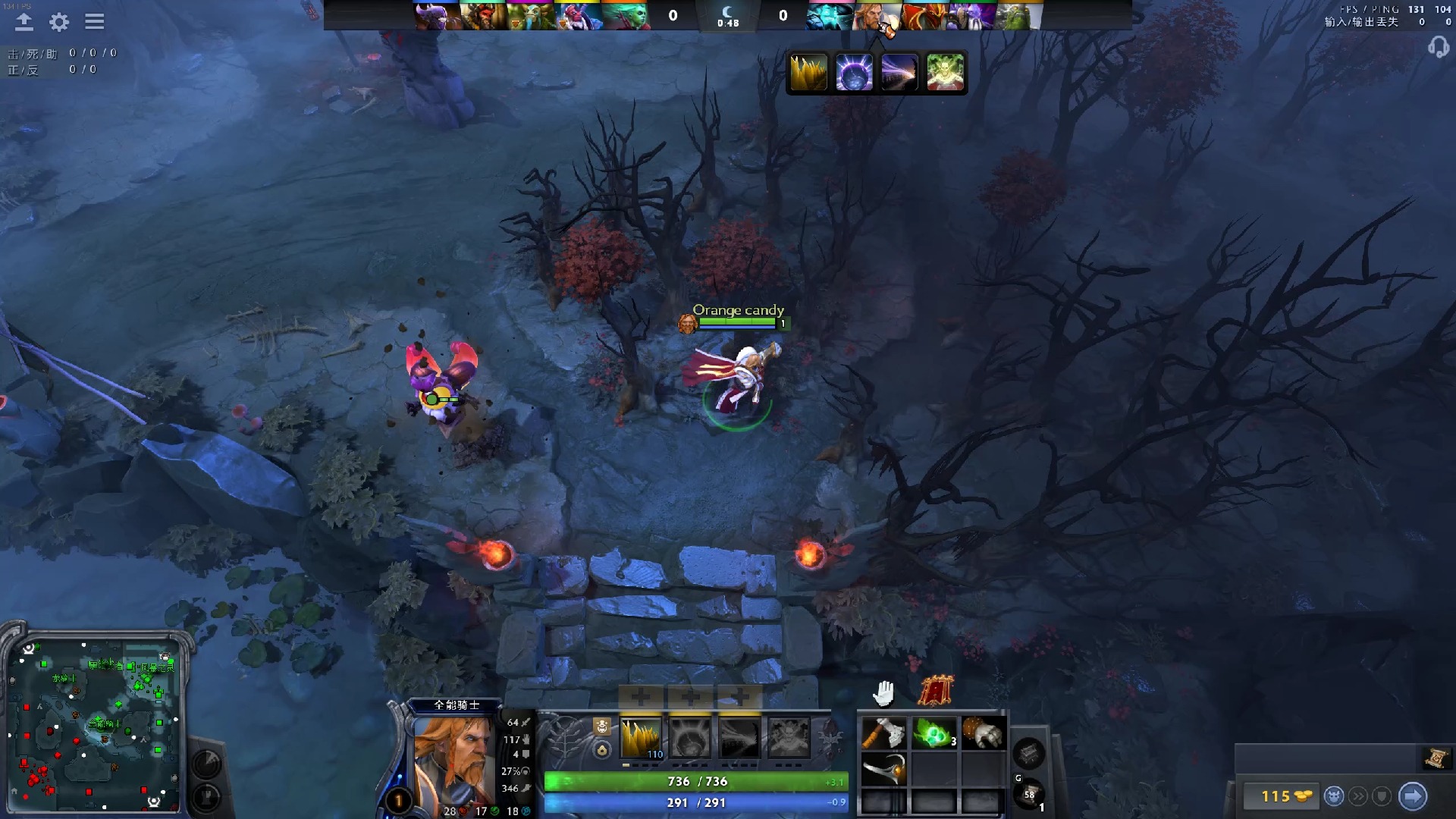 【dota 2】2024.05.28- 蓝猫:石脑 睡 超负荷 复制之墙