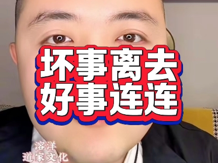 好事连连,哔哩哔哩bilibili