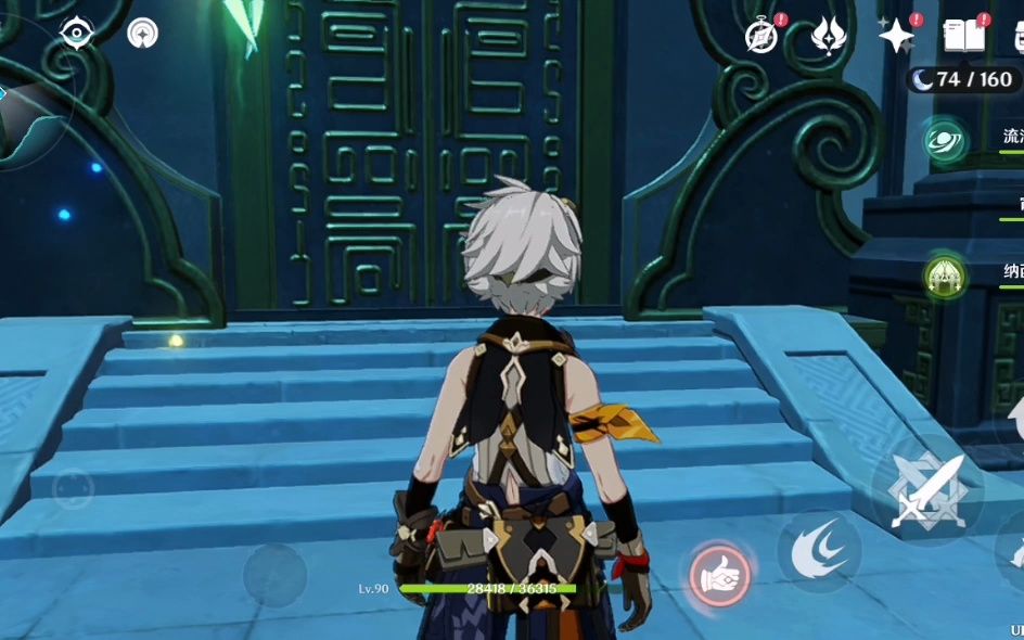 麒麟710a大战原神20230511