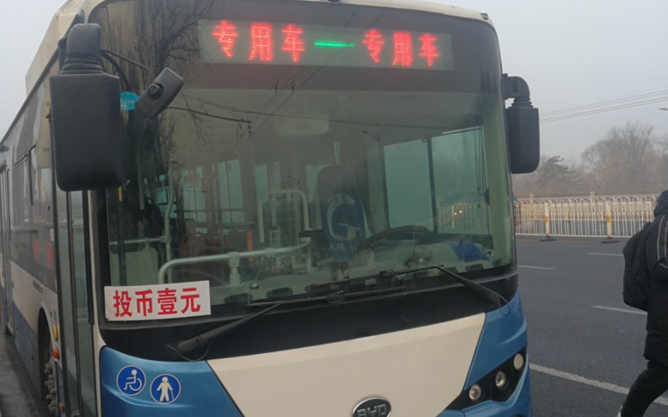 【暑假拍车06】太原公交39路回程区间(火车南站→财大南门)原声原速