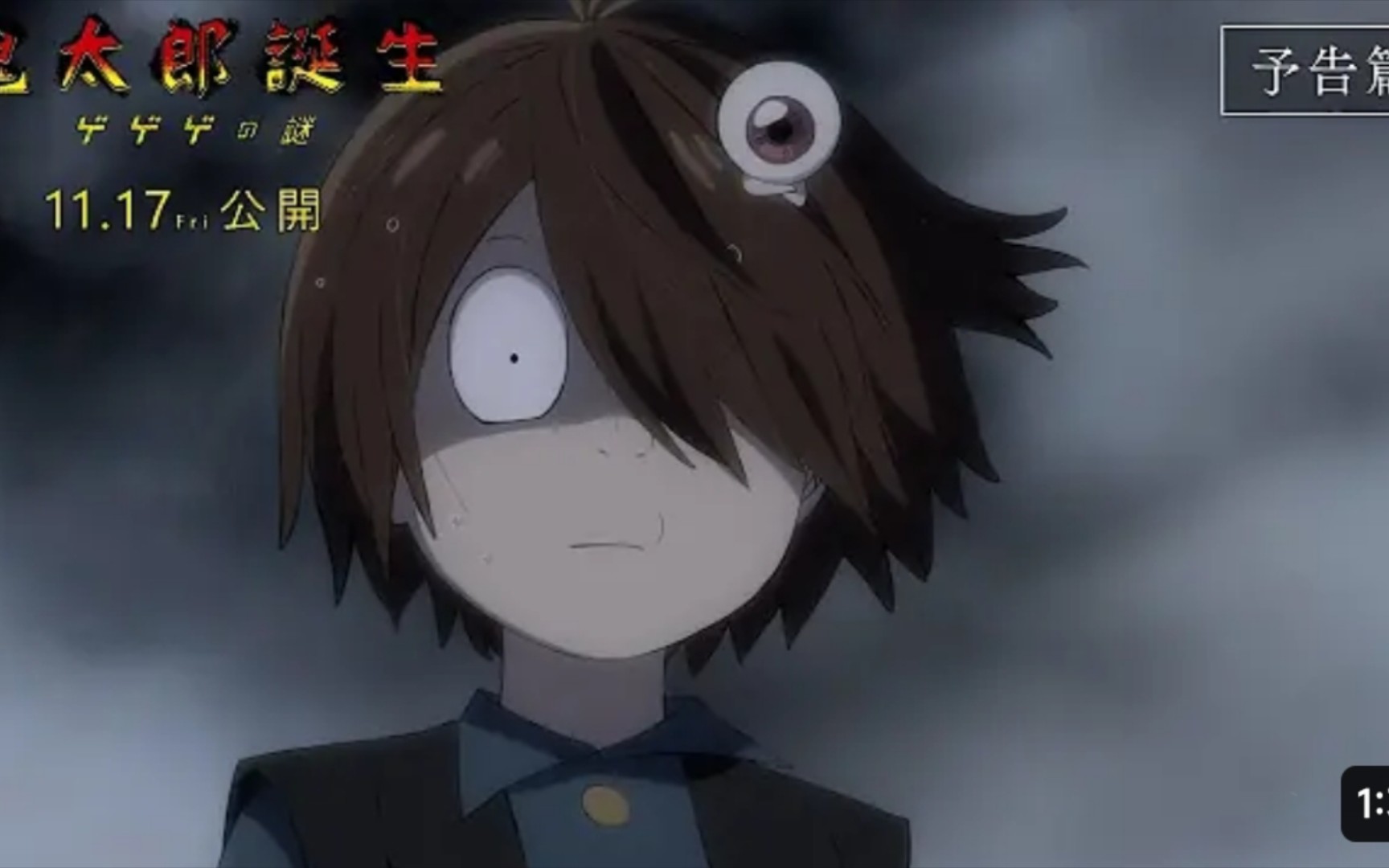 100周年纪念 剧场版 咯咯咯之谜 pv2 2023年11月 泽城美雪 庄司宇芽香