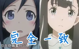 白石結月 搜索结果 哔哩哔哩 Bilibili