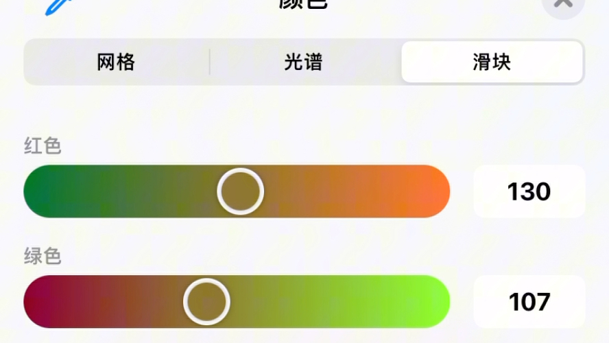 2023八月最新付费进群平台系统搭建源码代理开户分站独立收款域名防红代理多支付风险支付商户封禁支持易支付码支付新增稳定通道适合瑜伽群写真群扩列...