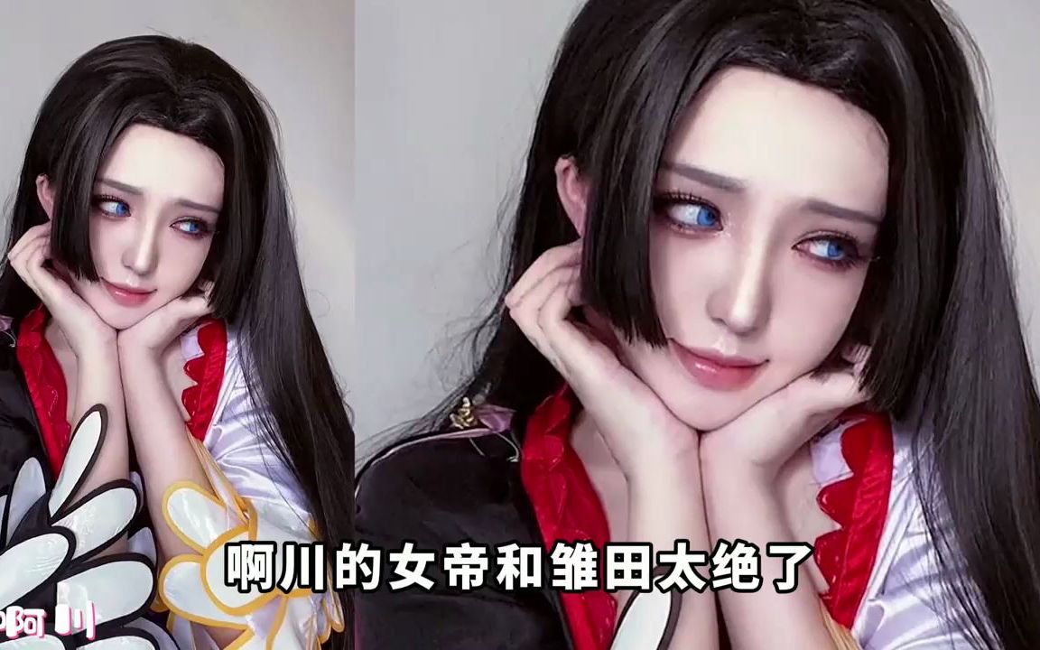 盘点抖音百万粉丝网红coser:小柔像从动漫里走出来,你最喜欢谁