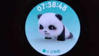 华为WATCH GT5 PRO是真的离谱，今早和媳妇儿打了一把牌，然后就看到表盘动画是这样的。我差点笑死。