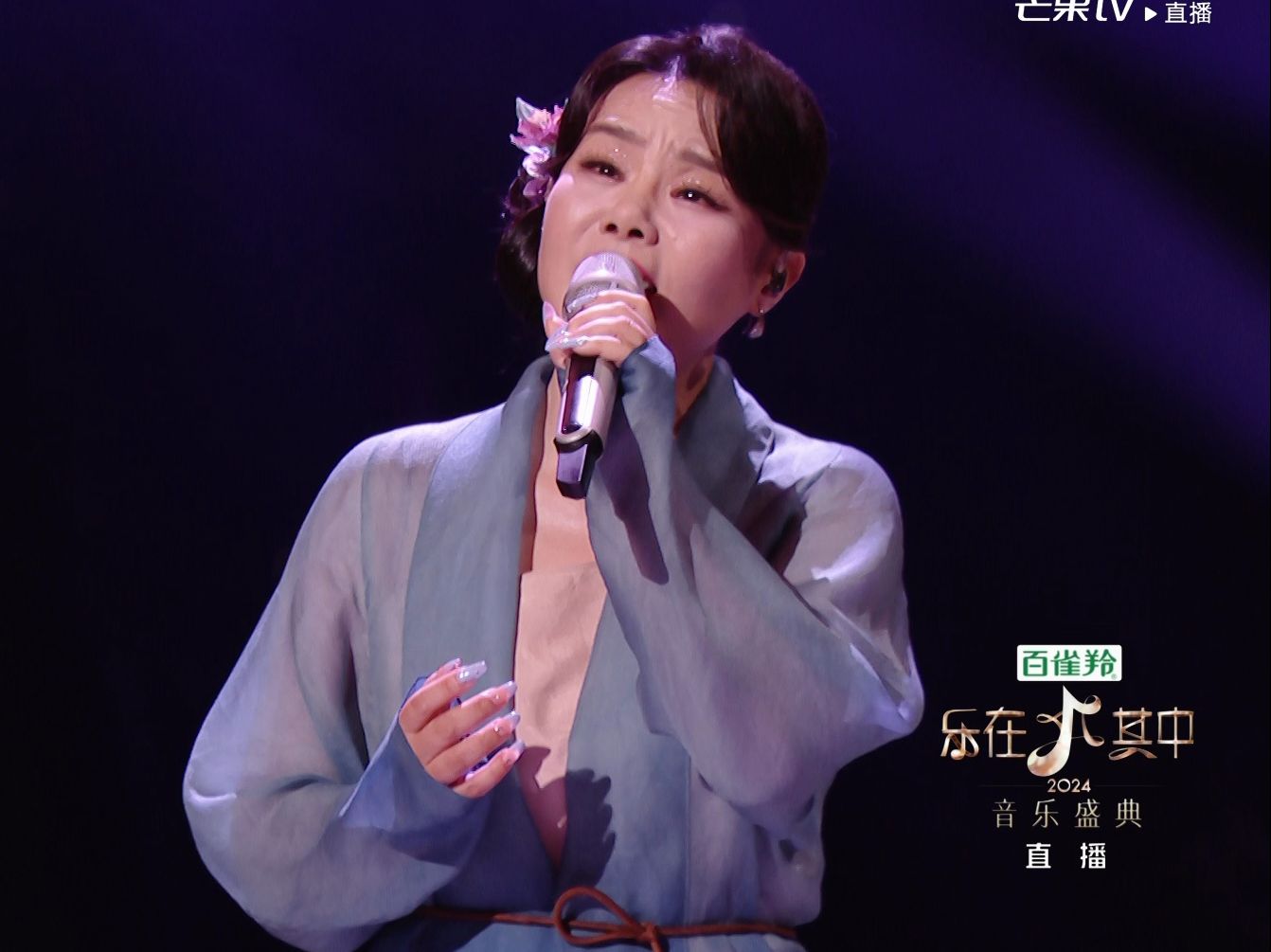 龚琳娜《回》乐在其中.高清源码50p.全网最高画质