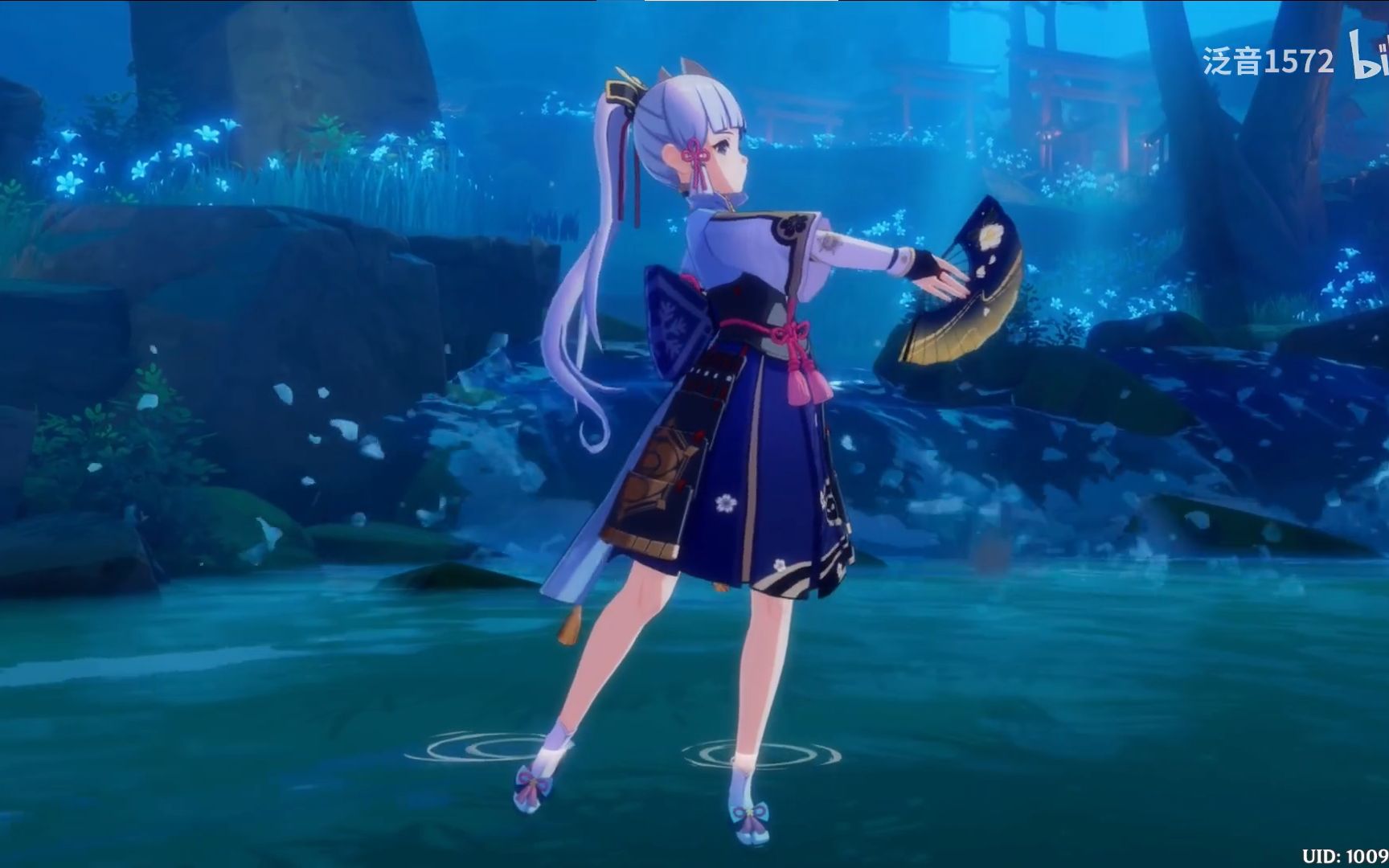 【扒谱】神里绫华 传说任务舞蹈bgm