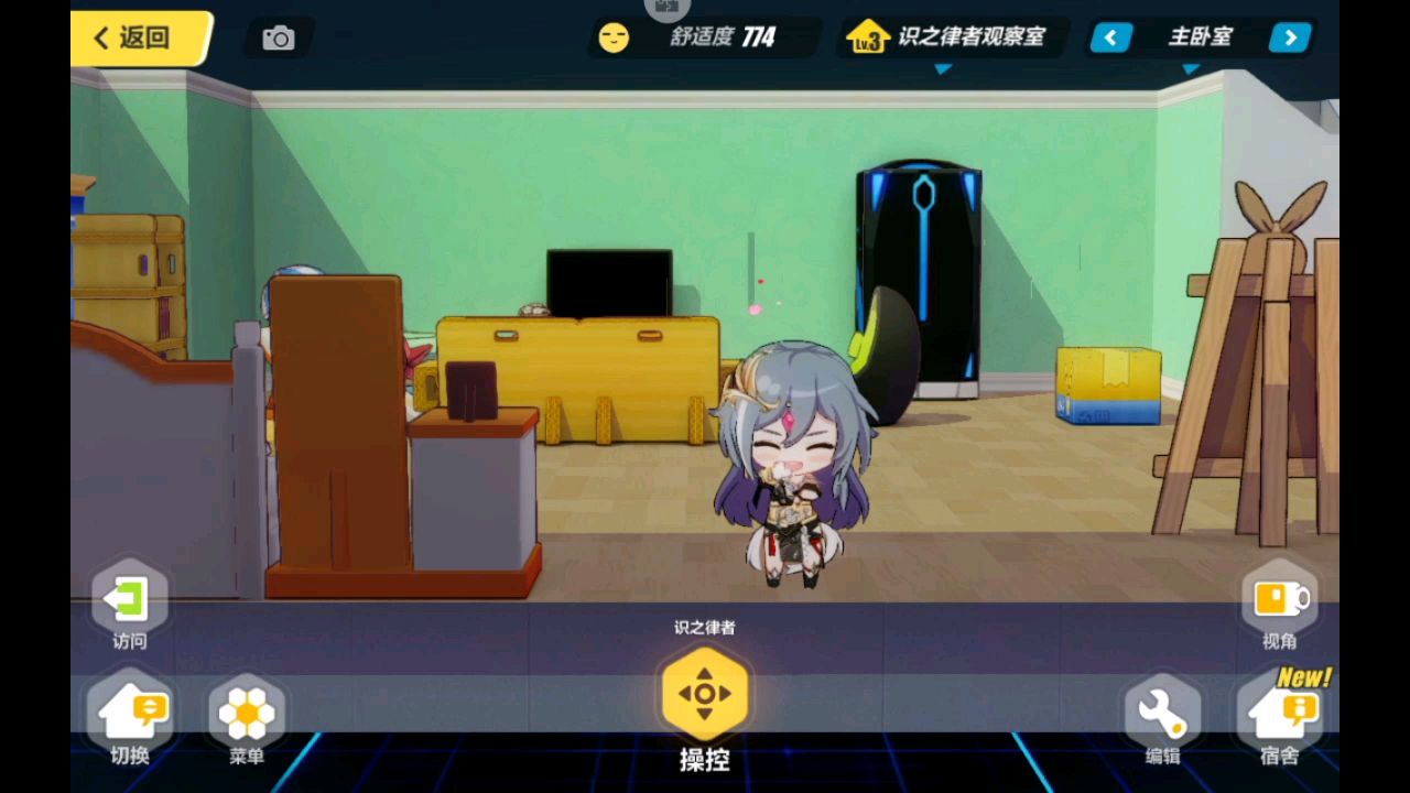 【崩坏三】小识律果然是会唱歌的_哔哩哔哩 (゜-゜)つロ 干杯~-bili