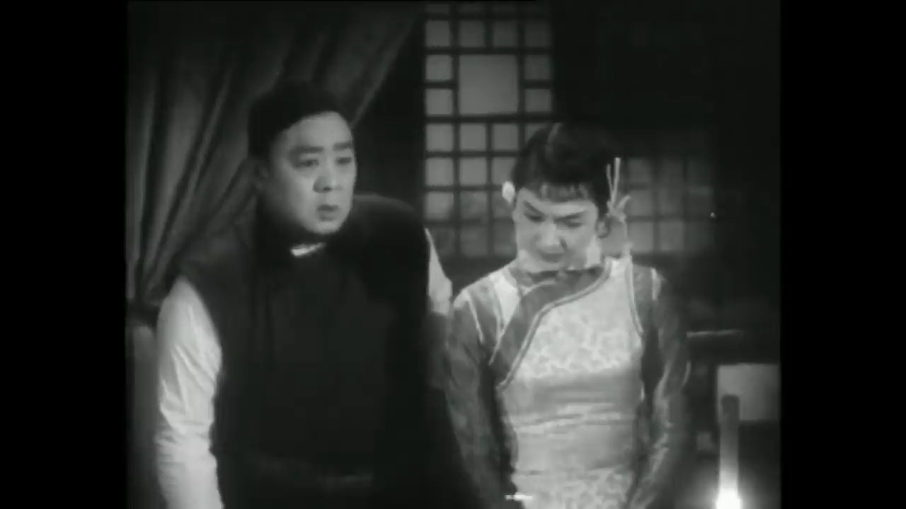 《广昌隆》 (1957)精选.导演:黄岱 梁醒波 紫罗莲 刘克宣 西瓜刨哔哩哔哩bilibili