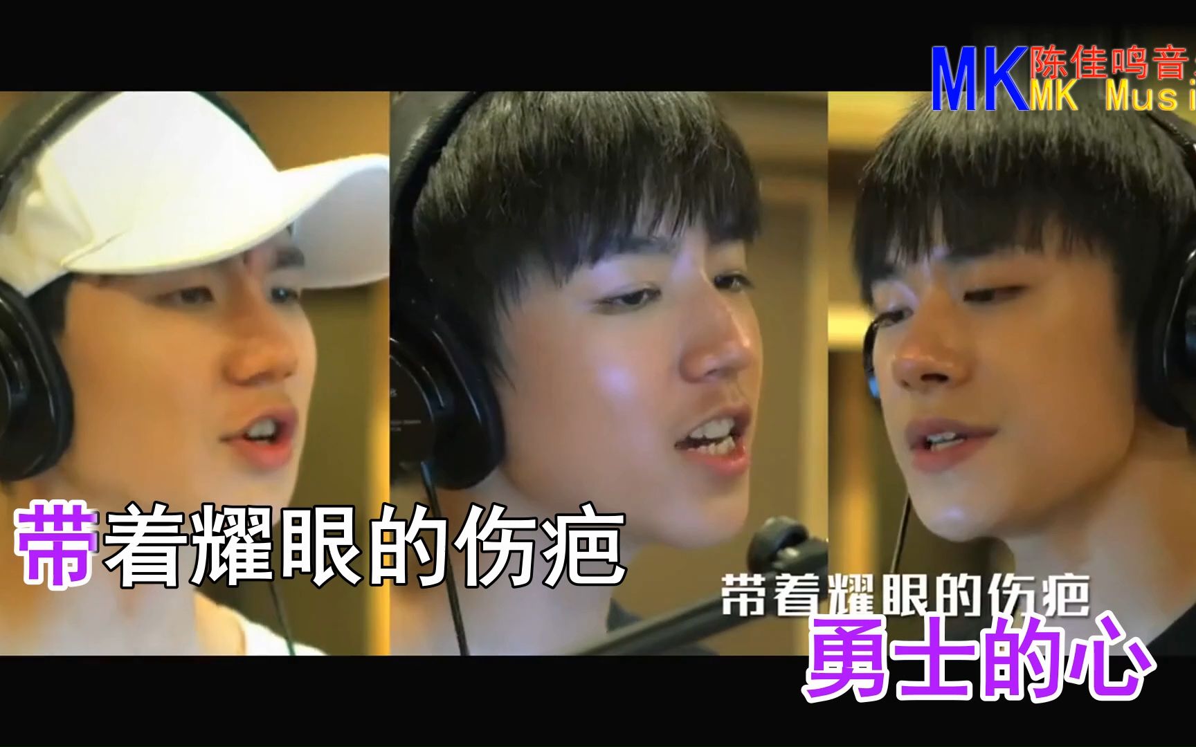 不息之河Tfboys KTV哔哩哔哩bilibili