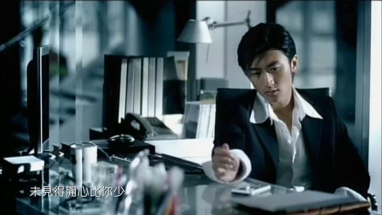 【无修音版】谢霆锋《我什么都不是》mv 粤语高清