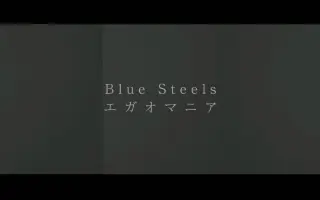 松本忍 哔哩哔哩 Bilibili