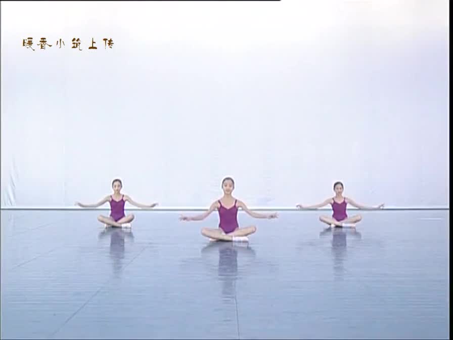 北舞古典舞基本功教学法示例课_哔哩哔哩_bilibili