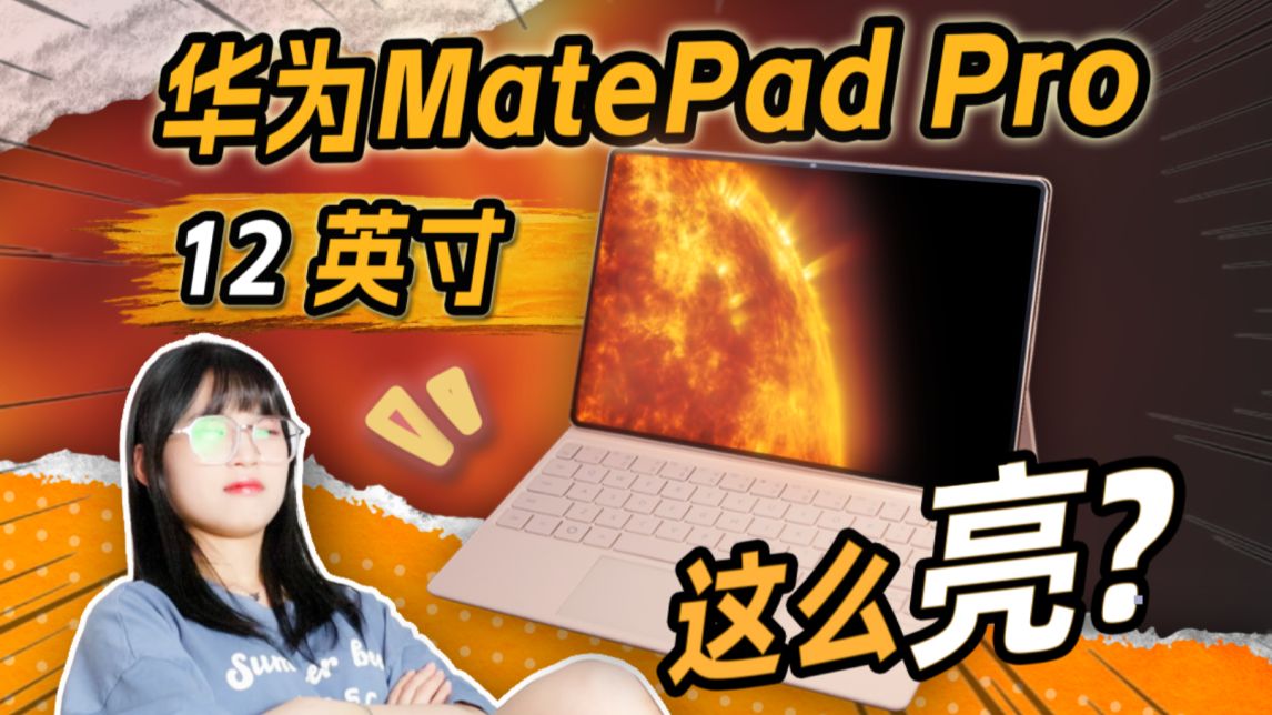 HDR还能这么用？太闪了！！