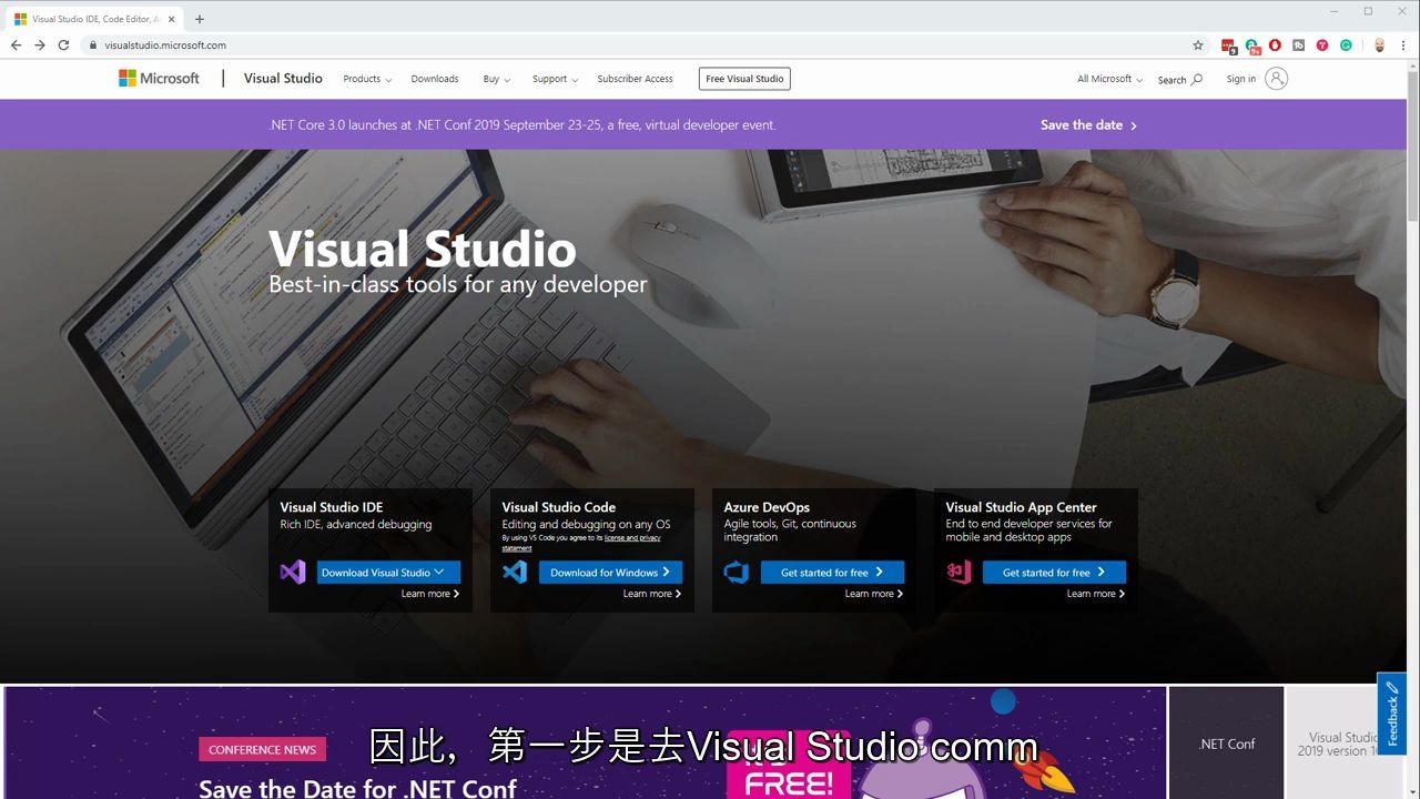 Intro to VSCode for C# Developers  From Installation to Debugging哔哩哔哩bilibili