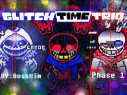 Скачать видео: 『带游戏链接』三重故障！超酷炫的 Glitch Time Trio 一阶段 游戏完整版发布！=光敏性癫痫警告= (三重错误时光) [UndertaleAU]