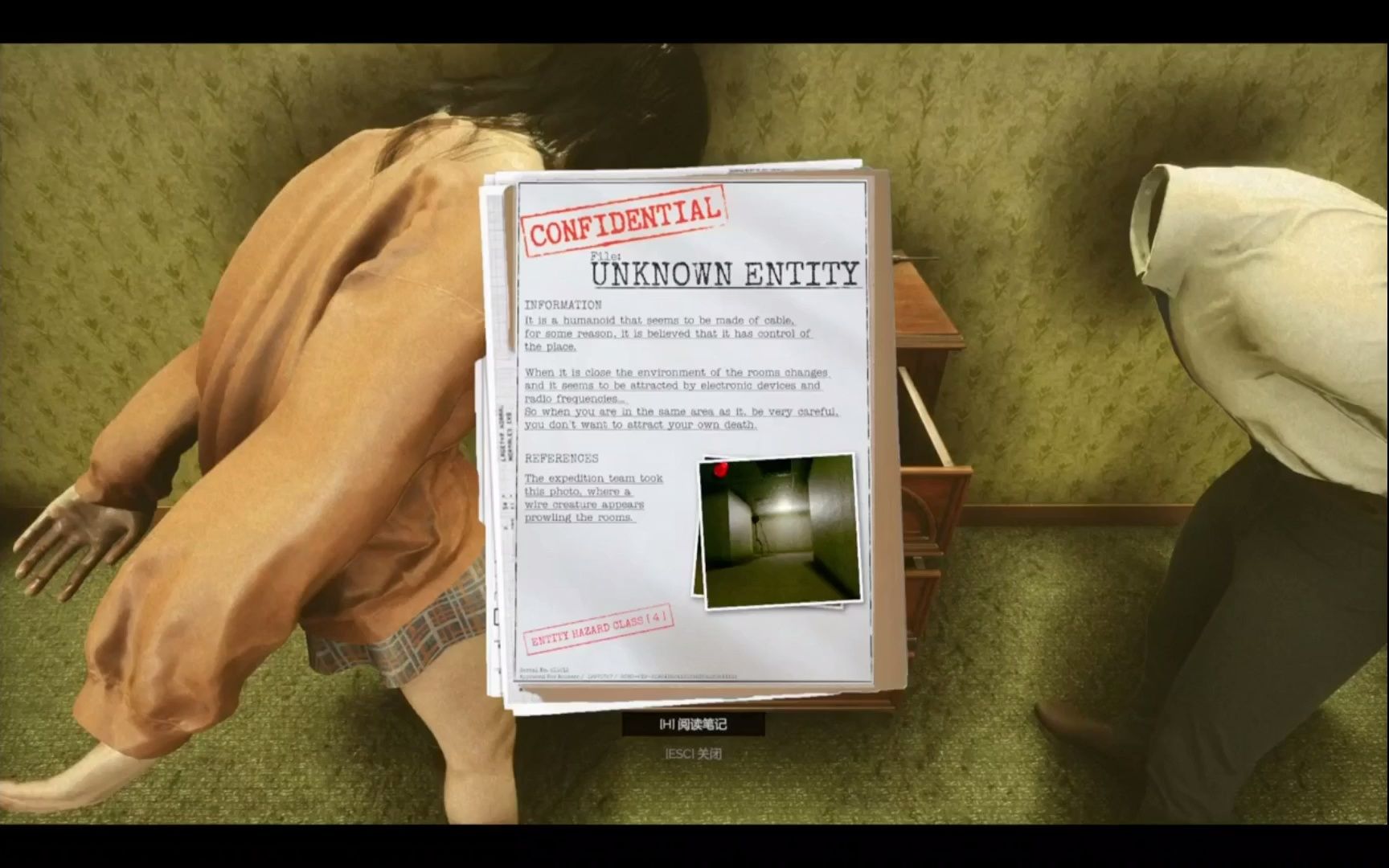 inside the backrooms 类人群星闪耀时