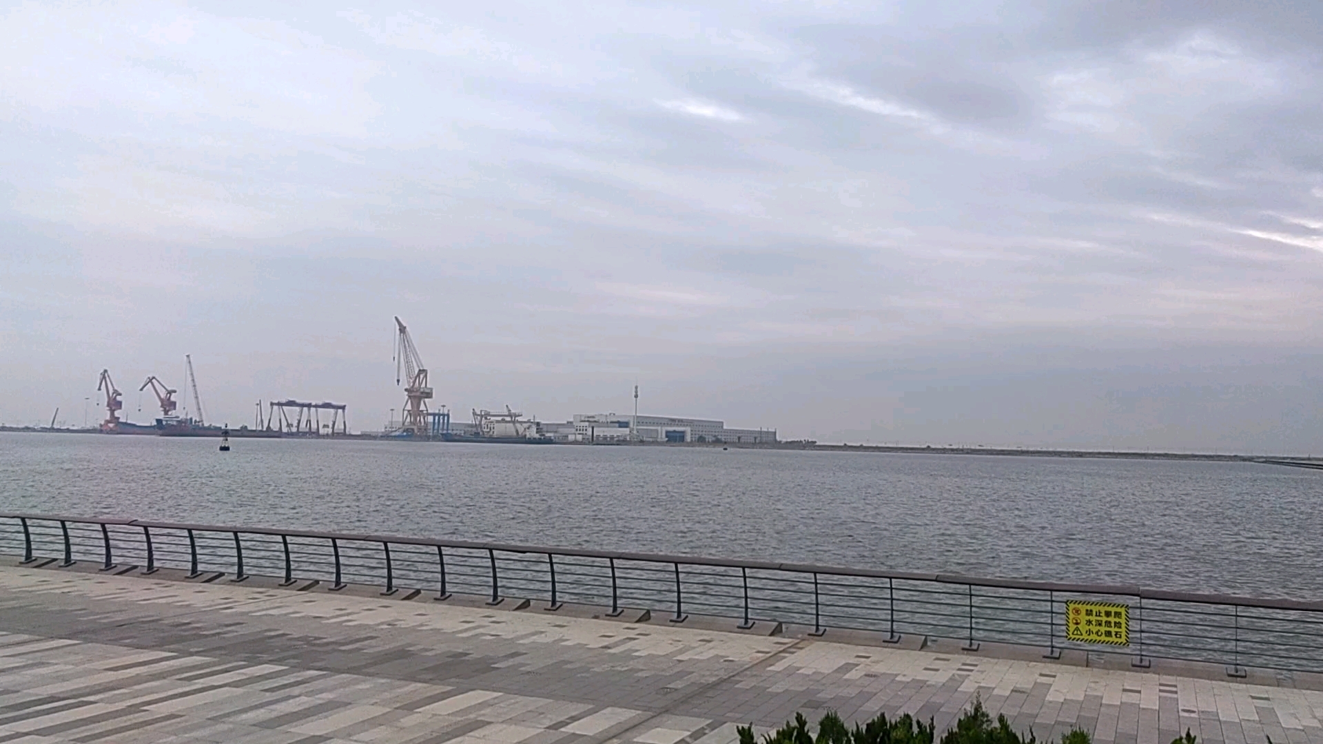 探访天津港保税区临港公园