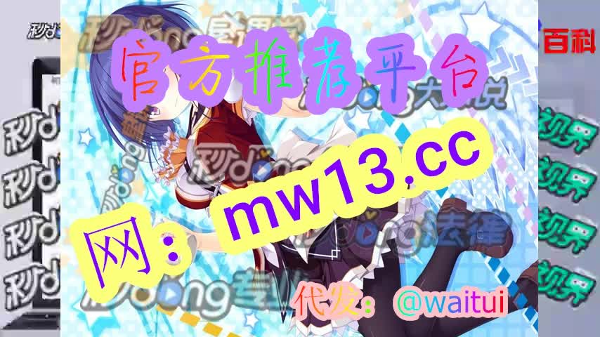 69时刷新pg电子赏金船长九个船长