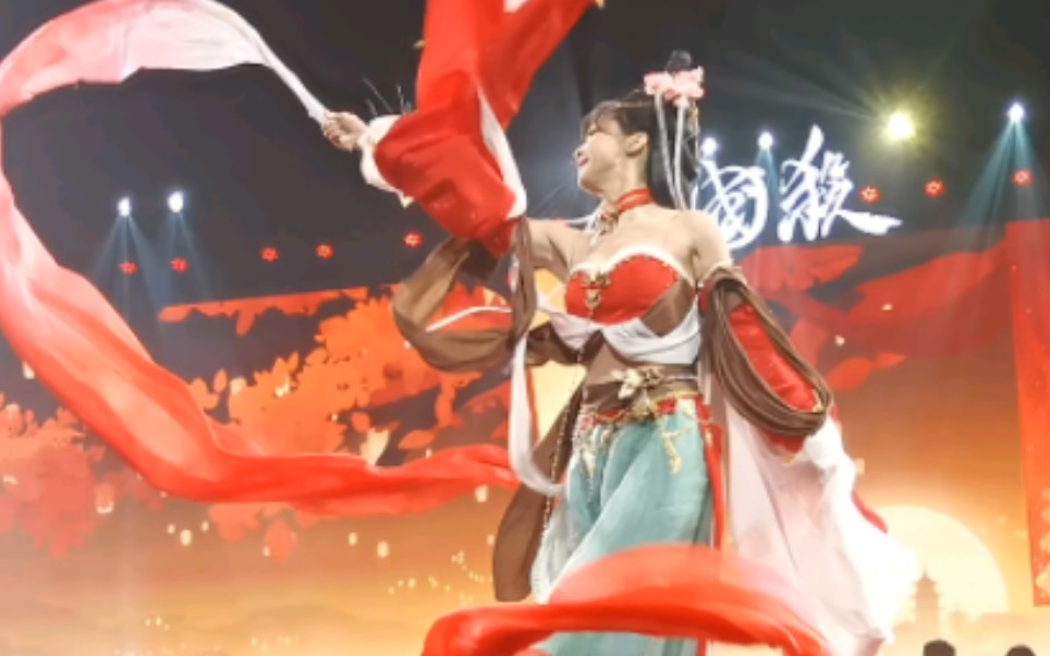 三国杀年终盛典貂蝉舞蹈表演