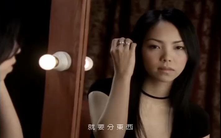 [图]【MV】张惠妹 - 我可以抱你吗（我可以抱你吗？爱人-1999）标清