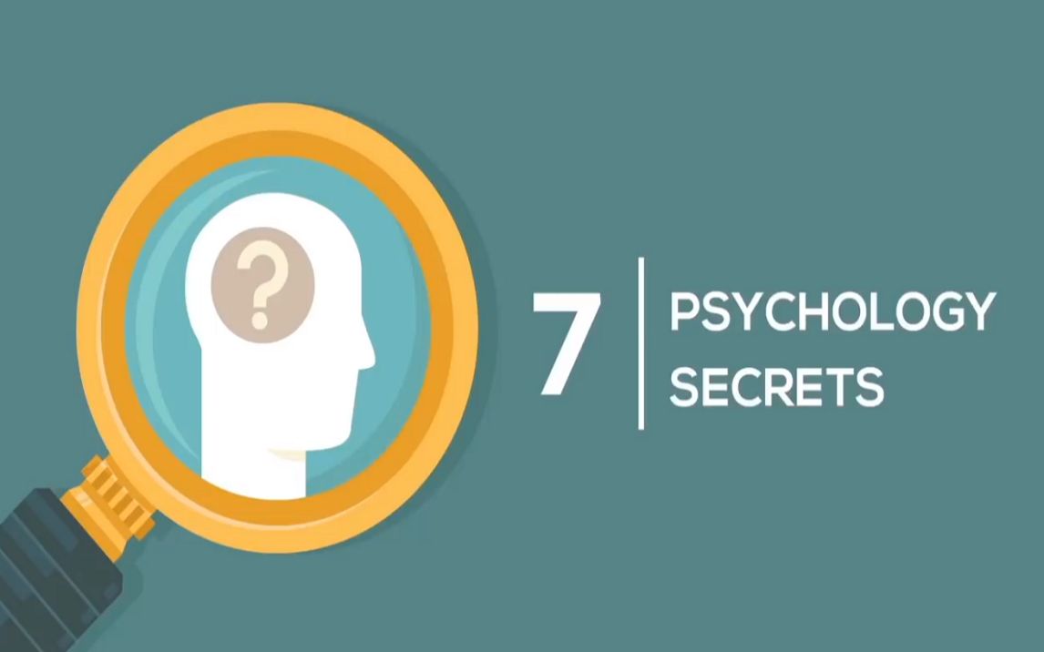 [图]7 Psychology Secrets That School Never Taught You! （七个学校不曾教你的心理学小秘密）