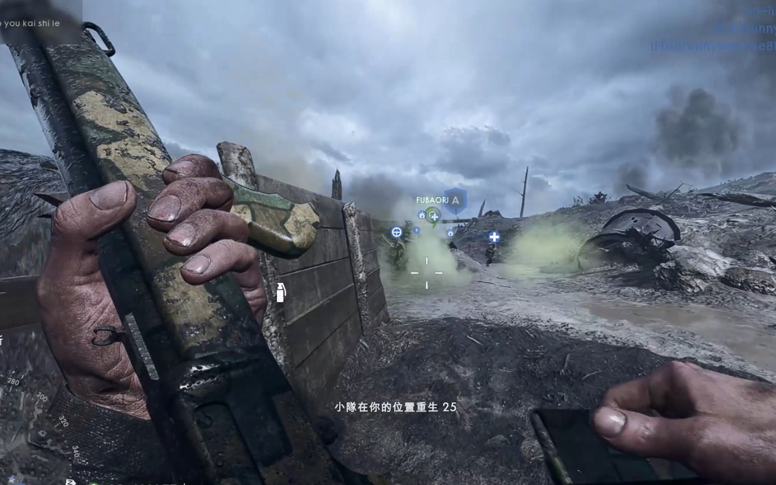 关于我2024年玩战地1还是能被这大行动的氛围所震撼