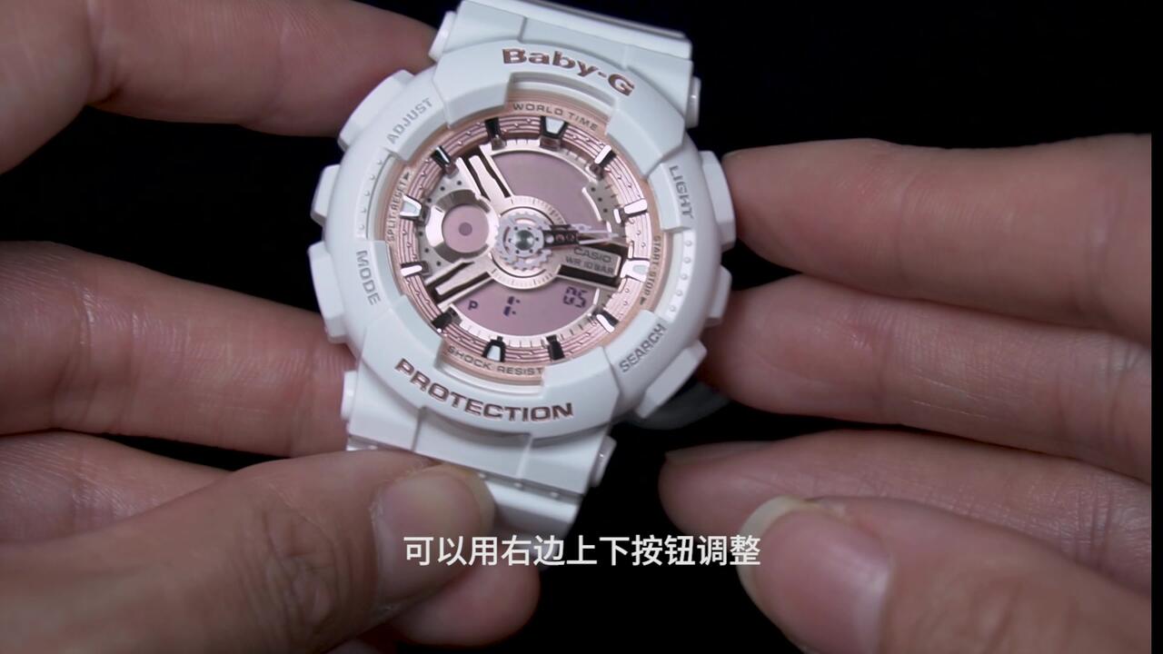 卡西欧手表BA-110（5338）系列调时间和日期_哔哩哔哩_bilibili