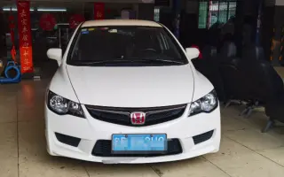 Fd2 搜索结果 哔哩哔哩 Bilibili
