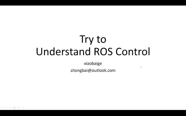 [图]【ROS】ROS Control简介