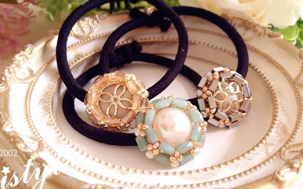 串珠教程-英伦小香风纽扣编珠头绳(材料尺寸见简介)