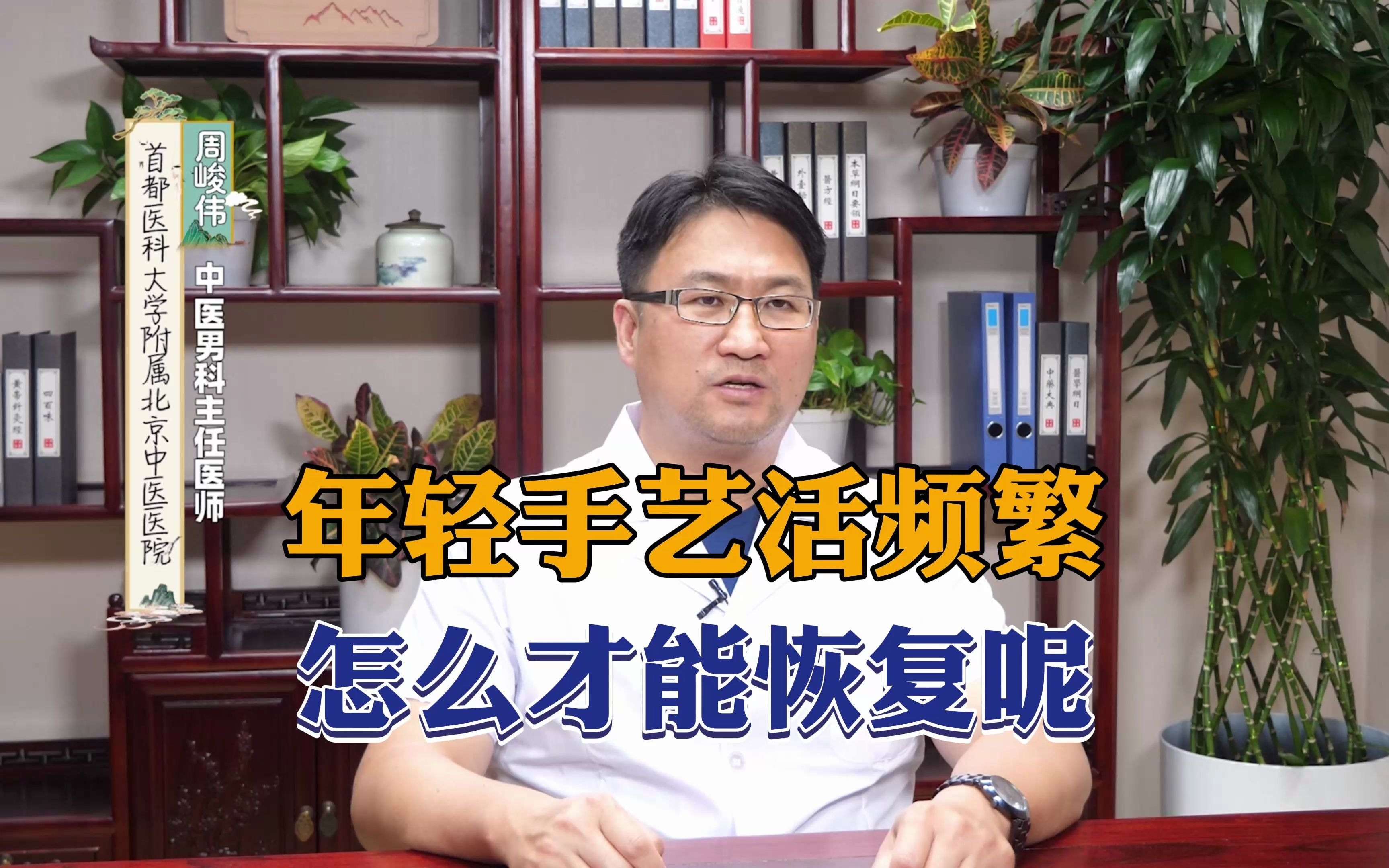禁欲多久可以恢复肾气不吃药(禁欲多久可以恢复肾气不吃药的情况下)